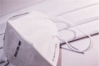N95&N99 Smelteblåst produkt