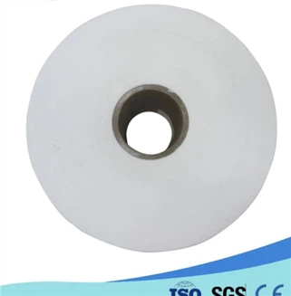 Spunbond Nonwoven for babybleie